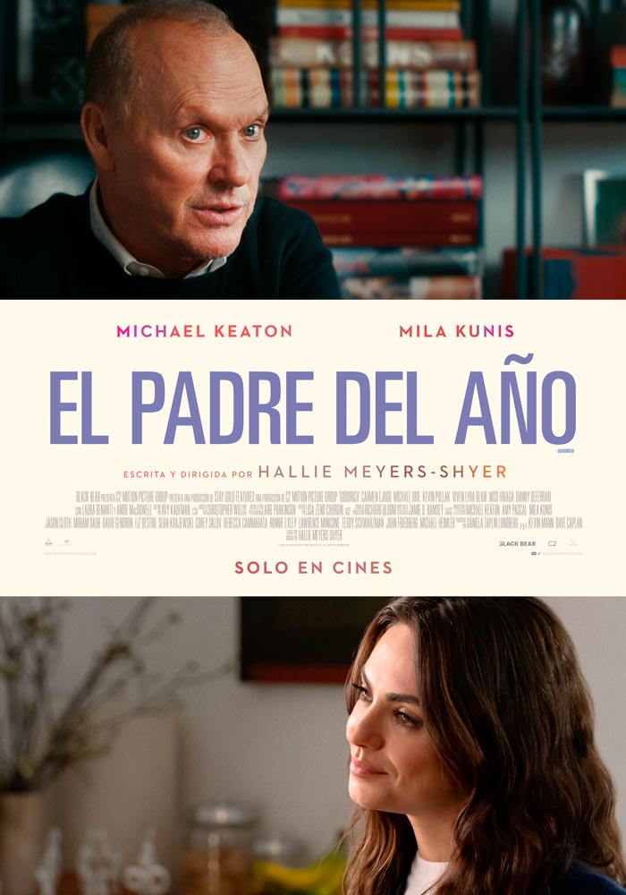 Póster Película 1